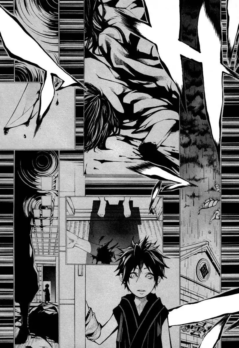 Donten ni Warau Chapter 1 70